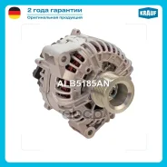 ��������� Krauf ���. ALB5185AN ALB5185AN ����