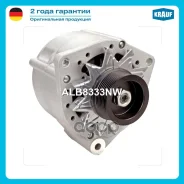 ��������� c� ������ 8 ������ Krauf ���. ALB8333NW ALB8333NW ����