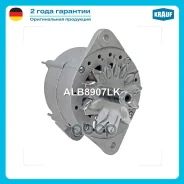 ��������� 110Amp Krauf ���. ALB8907LK ALB8907LK ����