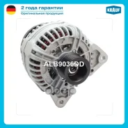 ��������� 120Amp Krauf ���. ALB9036DD ALB9036DD ����