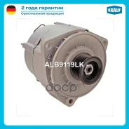 ��������� c� ������ 8 ������ Krauf ���. ALB9119LK ALB9119LK ����