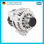 ��������� 90Amp Krauf ���. ALD2154LP ALD2154LP ����