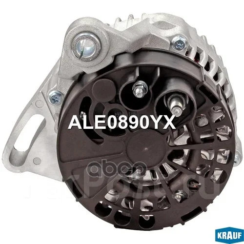 ��������� Krauf ���. ALE0890YX ALE0890YX ����