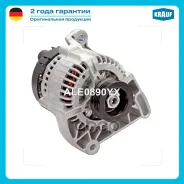 ��������� Krauf ���. ALE0890YX ALE0890YX ����