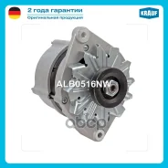 ��������� Krauf ���. ALB0516NW Krauf ALB0516NW ALB0516NW ����