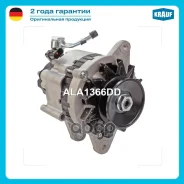 ��������� Krauf ���. ALA1366DD ALA1366DD ����