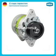 ��������� 50Amp Krauf ���. ALK0181LP ALK0181LP ����