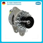 ��������� 50Amp Krauf ���. ALK8116SK ALK8116SK ����