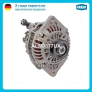 ��������� Krauf ���. ALM0877UX ALM0877UX ����