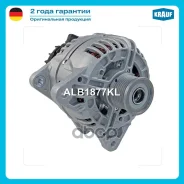 ��������� Krauf ���. ALB1877KL ALB1877KL ����