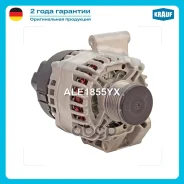 ��������� Krauf ���. ALE1855YX ALE1855YX ����