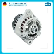 ��������� Krauf ���. ALE1890DD ALE1890DD ����