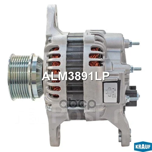 ��������� Volvo Krauf ���. ALM3891LP ALM3891LP ALM3891LP ����