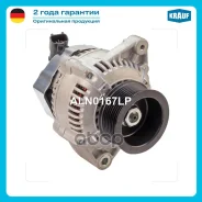 ��������� Krauf ���. ALN0167LP ALN0167LP ����
