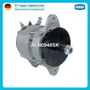 ��������� 50Amp Krauf ���. ALN0948SK ALN0948SK ����