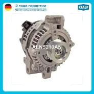 ��������� 150Amp Krauf ���. ALN5210AN ALN5210AN ����