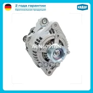 ��������� Krauf ���. ALN6051AN ALN6051AN ����