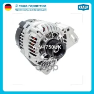 ��������� Renault/Volkswagen Krauf ���. ALV1750UX ALV1750UX ����