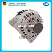 ��������� 12V 125 Amp Krauf ���. ALV1933DD ALV1933DD ����
