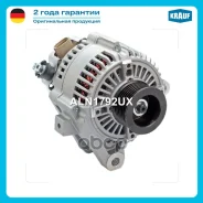 ��������� Krauf ���. ALN1792UX ALN1792UX ����