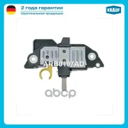 ��������� ���������� Krauf ���. ARB0197AD ARB0197AD ����