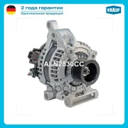 ��������� Krauf ���. ALN2830CC ALN2830CC ����