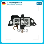 ��������� ���������� Krauf ���. ARB0220UT ARB0220UT ����
