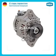 ��������� Krauf ���. ALN4263UX ALN4263UX ����