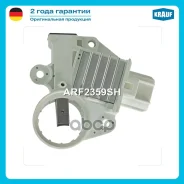 ��������� ���������� Krauf ���. ARF2359SH ARF2359SH ����
