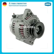 ��������� Krauf ���. ALN4363KL ALN4363KL ����