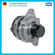 ��������� 130Amp Krauf ���. ALN8027CC ALN8027CC ����