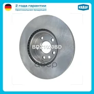 ���� ��������� �������� Krauf ���. BDZ1020BD BDZ1020BD ����