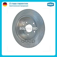 ���� ��������� Krauf ���. BDZ1187BD 2 �� BDZ1187BD ����