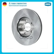 ���� ��������� Krauf ���. BDZ9014BD BDZ9014BD ����