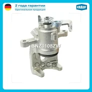 ������� ��������� Krauf ���. BNZ1108ZW BNZ1108ZW ����