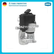 ������� ��������� Krauf ���. BNZ1170ZW BNZ1170ZW ����