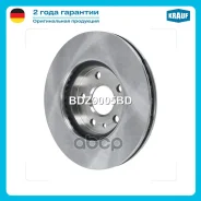���� ��������� Krauf ���. BDZ9005BD BDZ9005BD ����
