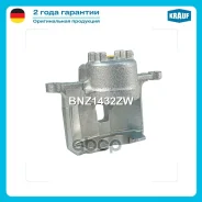 ������� ��������� Krauf ���. BNZ1432ZW BNZ1432ZW ����
