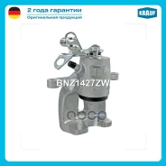 ������� ���������, ������ ����� Krauf ���. BNZ1427ZW BNZ1427ZW ����