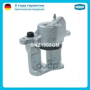 ������� ��������� Krauf ���. BNZ1500GM BNZ1500GM ����