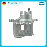 ������� ���������, �������� ������ Krauf ���. BNZ9073ZW Krauf BNZ9073ZW BNZ9073ZW ����