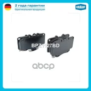 ������� ��������� �������� Toyota 4 Runner, Hilux, LAND Cruiser Krauf ���. BPZ1127BD BPZ1127BD ����