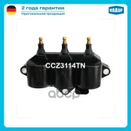 ������� ��������� Krauf ���. CCZ3114TN CCZ3114TN ����