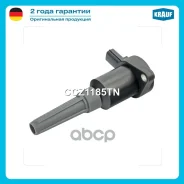 ������� ��������� Krauf ���. CCZ1185TN CCZ1185TN ����