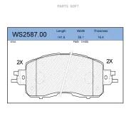 ������� ��������� �������� | ����� | Jeenice WS2587.00 WS258700 ����