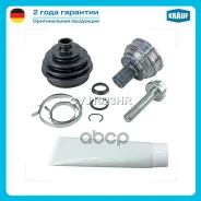 ���� �������� Krauf ���. CVJ1023HR CVJ1023HR ����