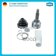 ���� �������� Krauf ���. CVJ1226HR CVJ1226HR ����