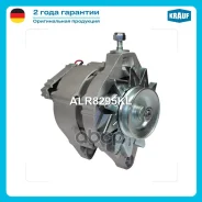 ��������� 50Amp Krauf ���. ALR8295KL ALR8295KL ����