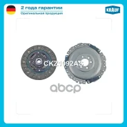��������� �������� ��� ���������� Krauf ���. CKZ1092AS CKZ1092AS ����