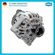 ��������� Krauf ���. ALV1325UX ALV1325UX ����